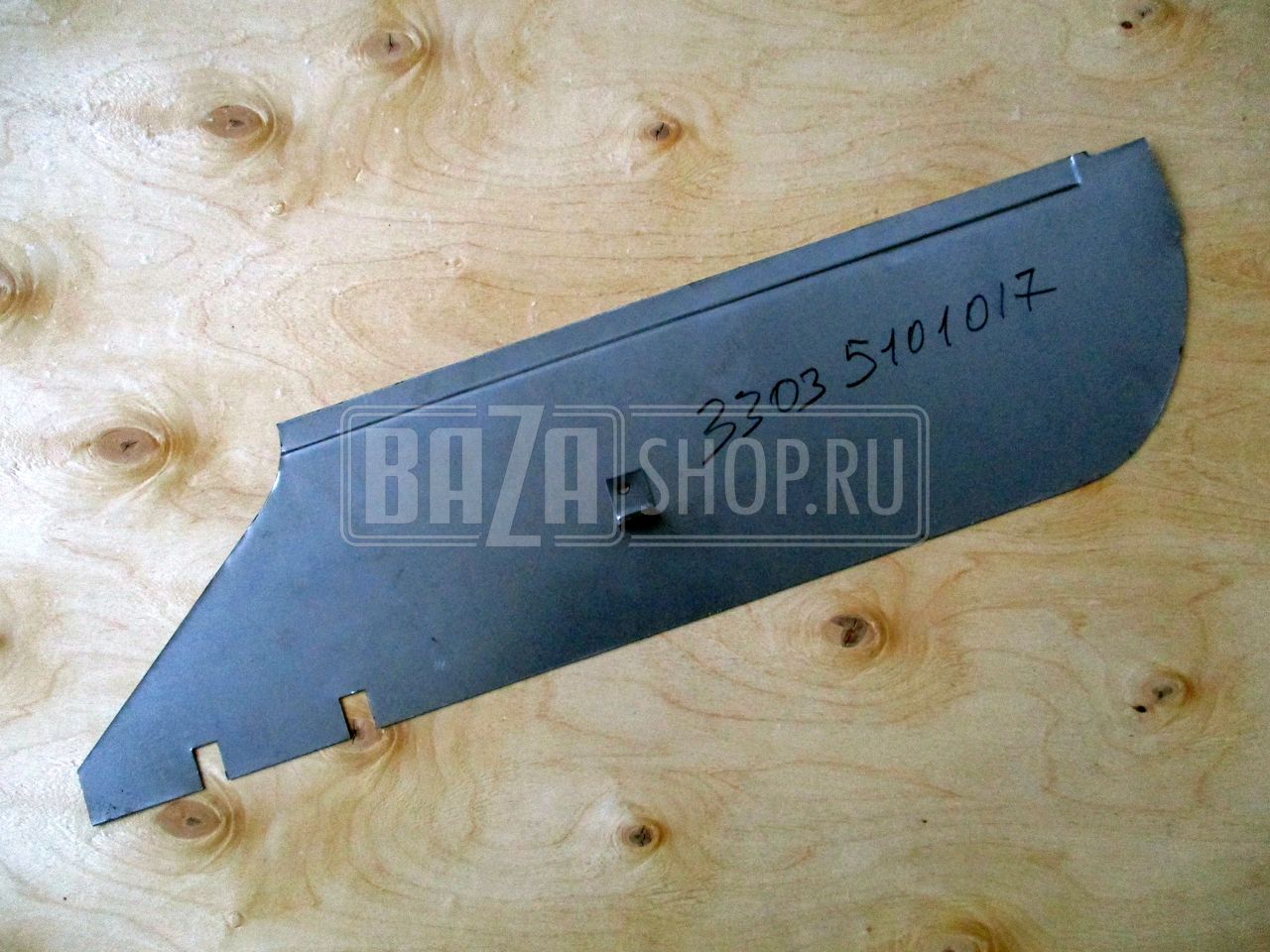 Панель пола УАЗ 452 переднего задняя УАЗ 452 / 3303-5101017