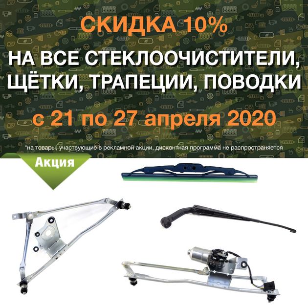 в городe Владимир