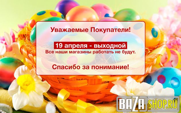 в городe Владимир