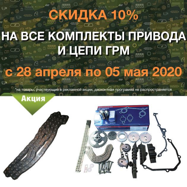 в городe Владимир